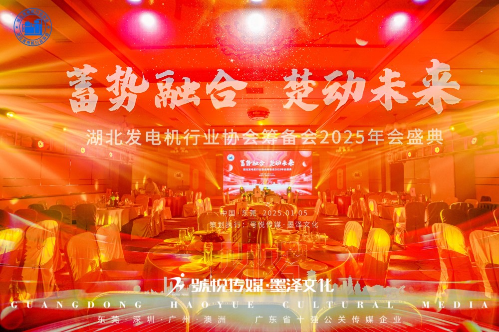 微信图片_20250109172520.jpg