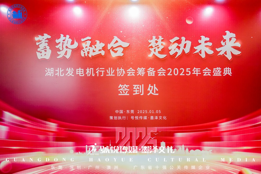 微信图片_20250109172530.jpg
