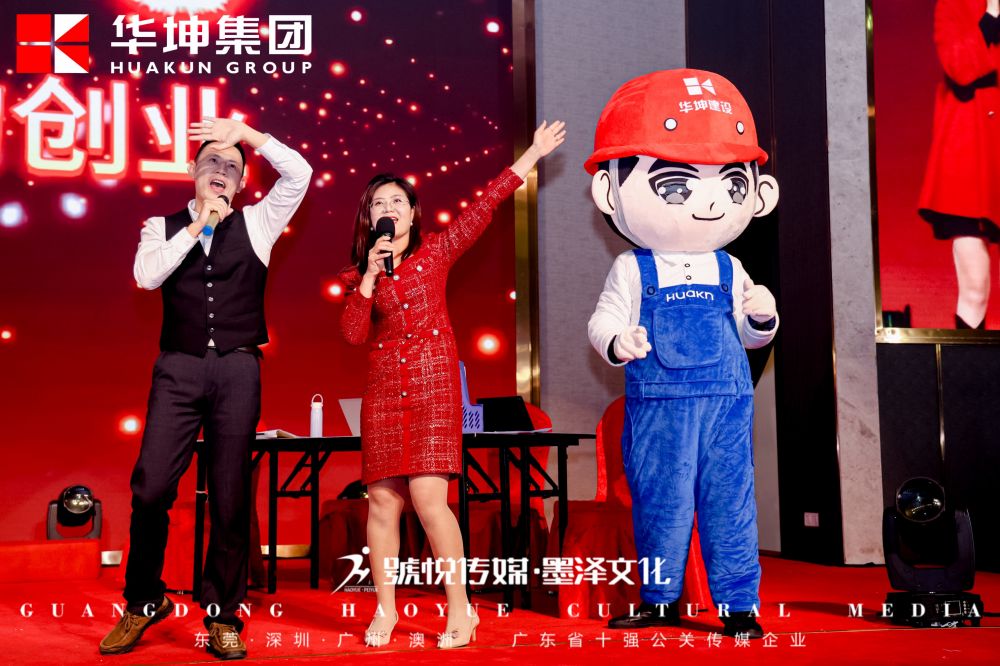 微信图片_20240131112124.jpg
