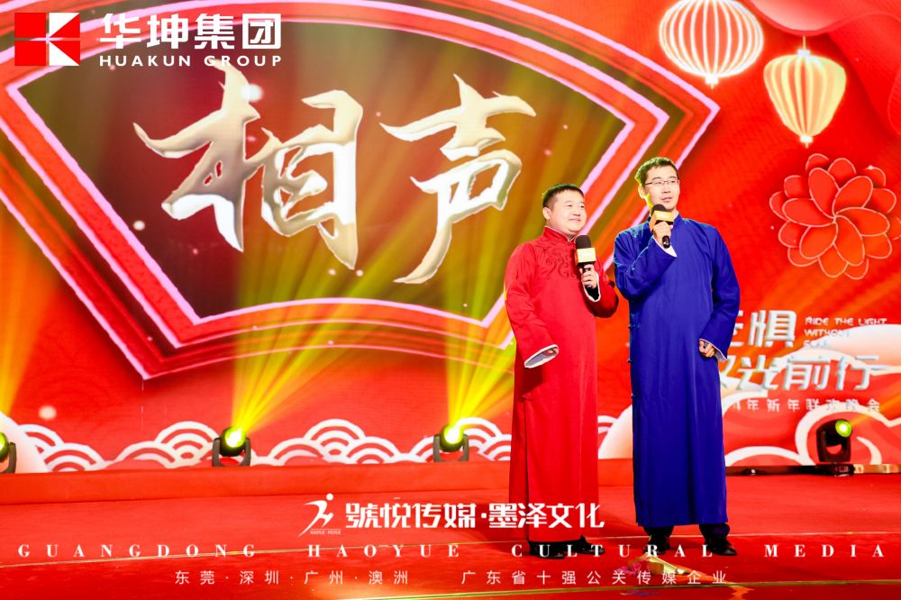 微信图片_20240131112119.jpg