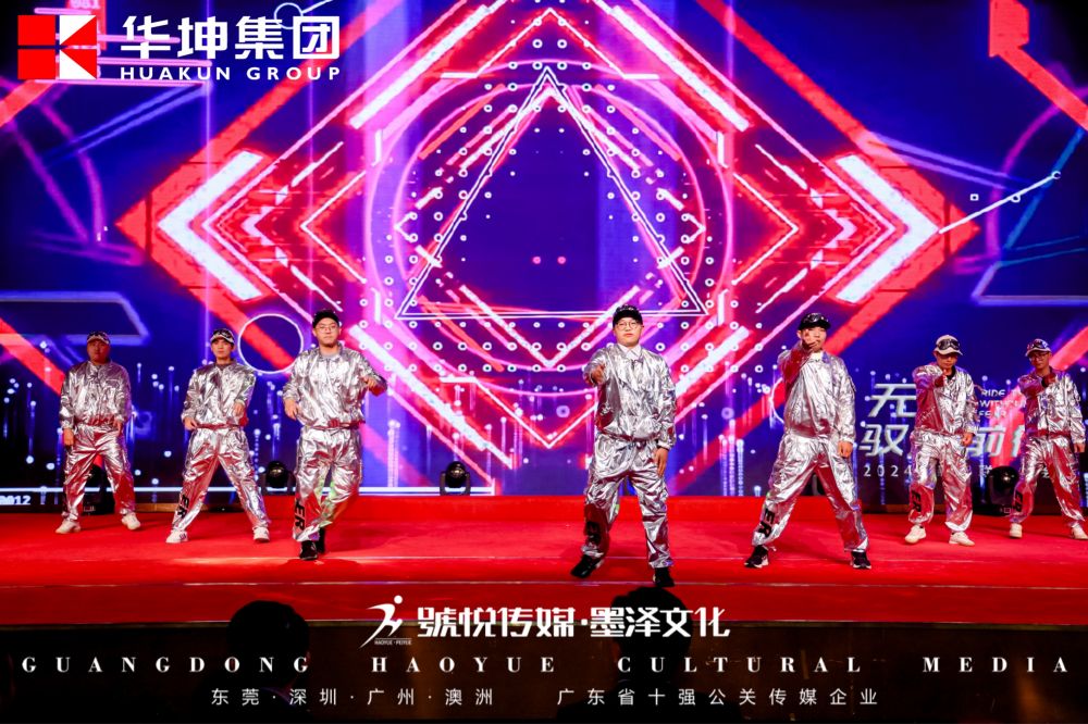 微信图片_20240131112122.jpg