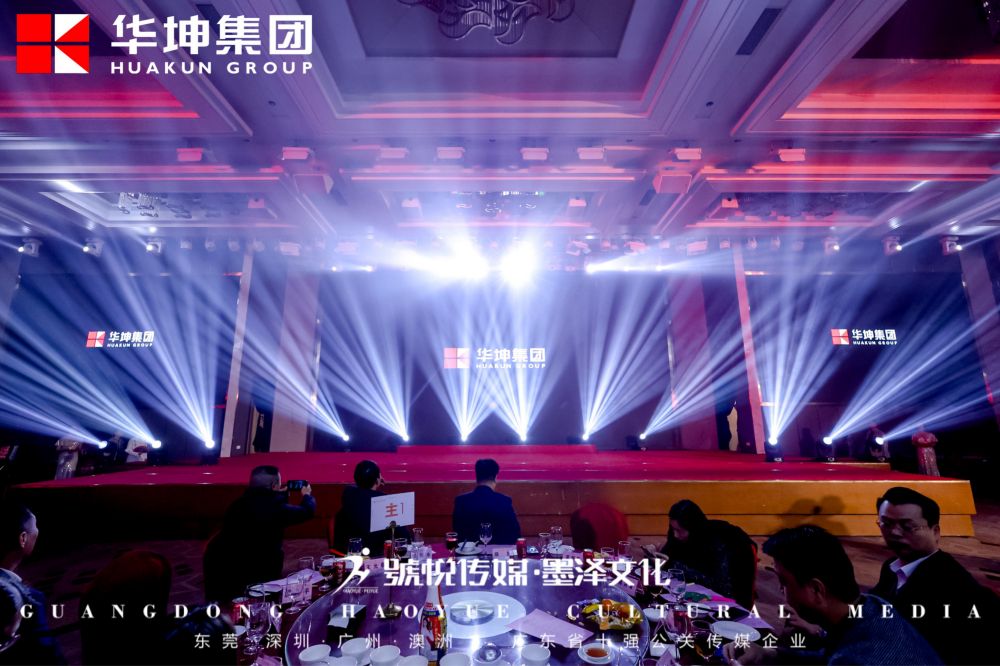 微信图片_20240131112114.jpg