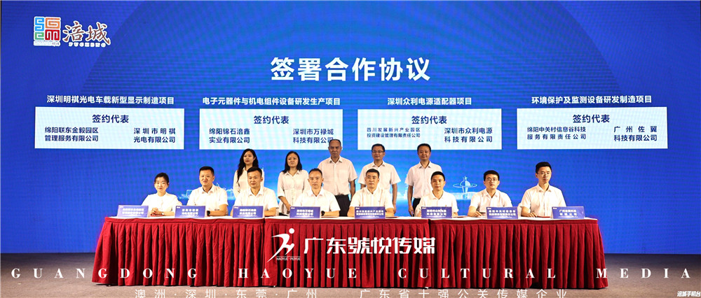 微信图片_20220921091329.jpg