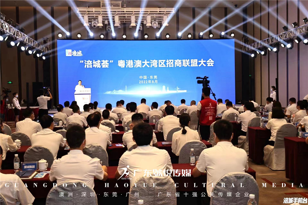 微信图片_20220921091322.jpg