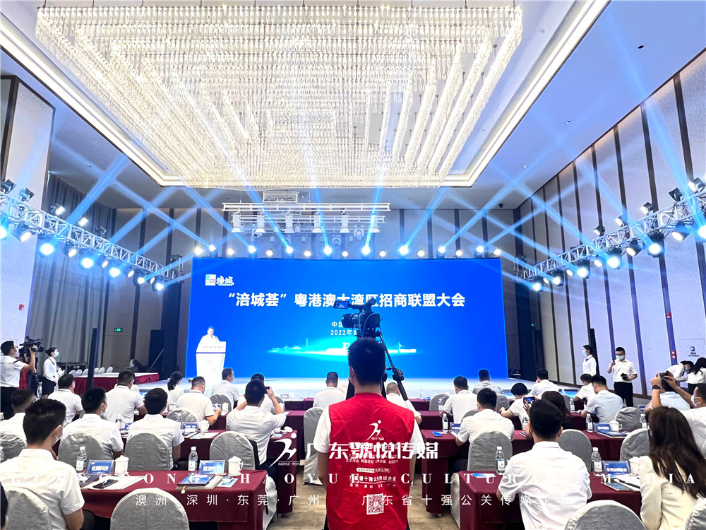 微信图片_20220921091325.jpg