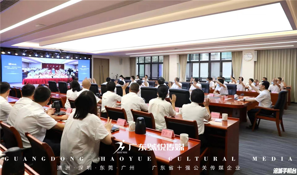 微信图片_20220921091406.jpg