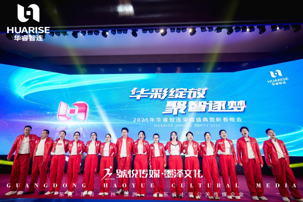 微信图片_20250121112219.jpg