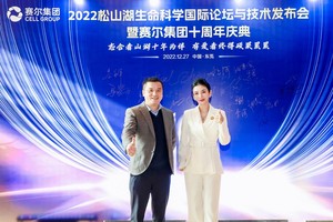 黄奕
国内地影视女演员、歌手、导演、制片人。