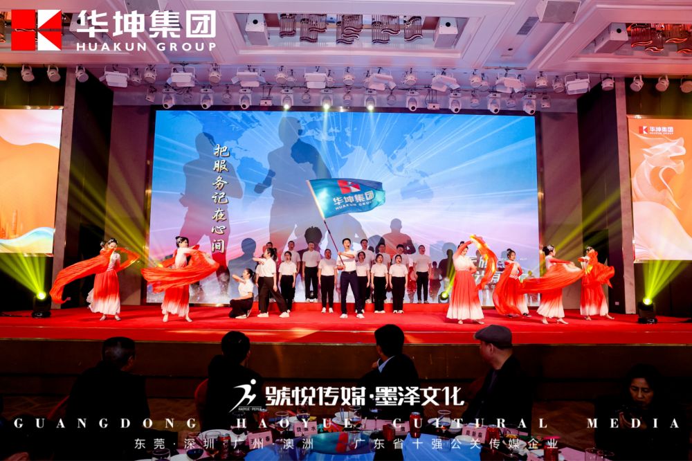 微信图片_20240131112117.jpg