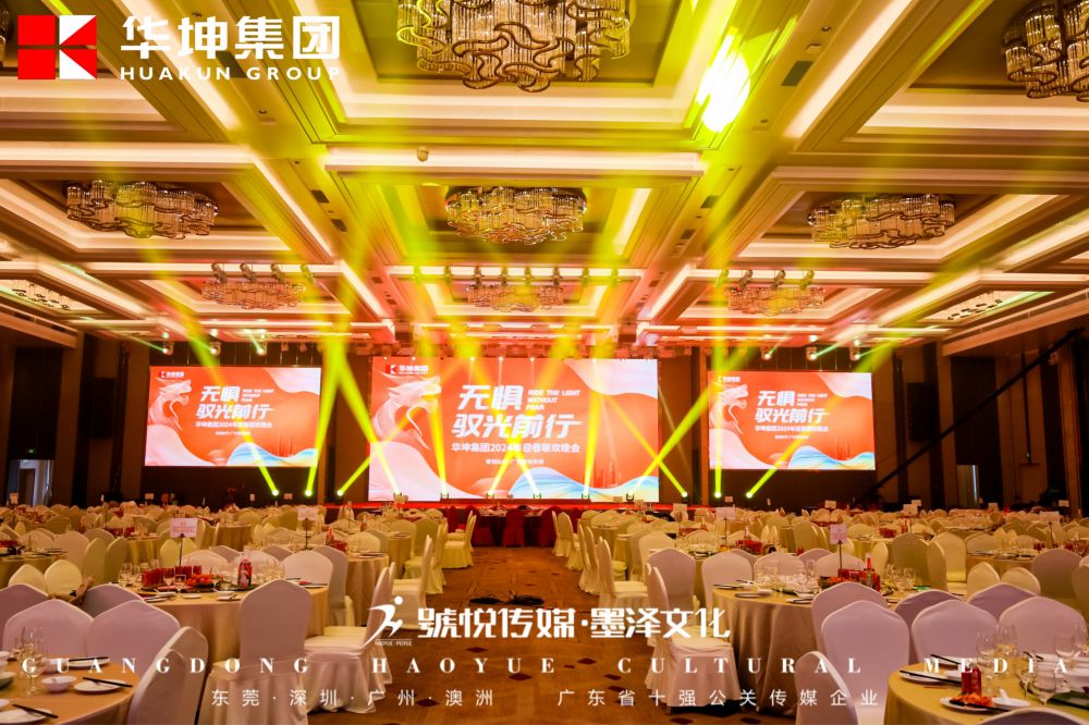 微信图片_20240131112031.jpg