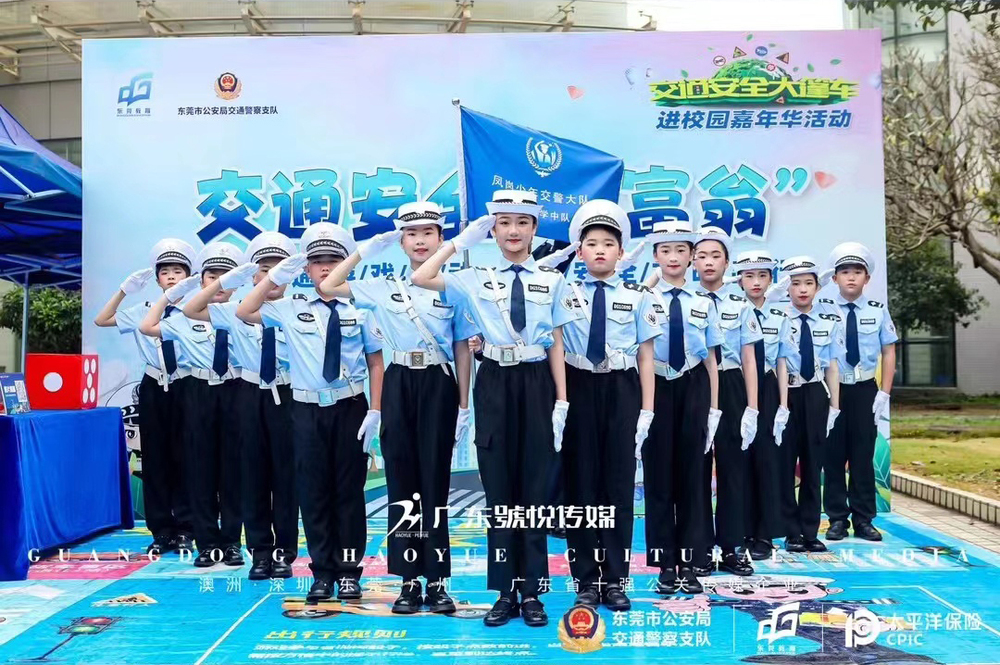微信图片_20230331143529-02.jpg