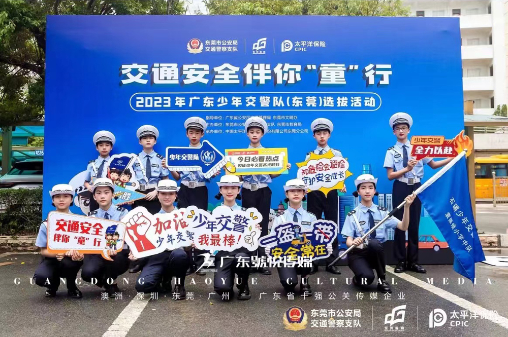 微信图片_20230331143524-03.jpg