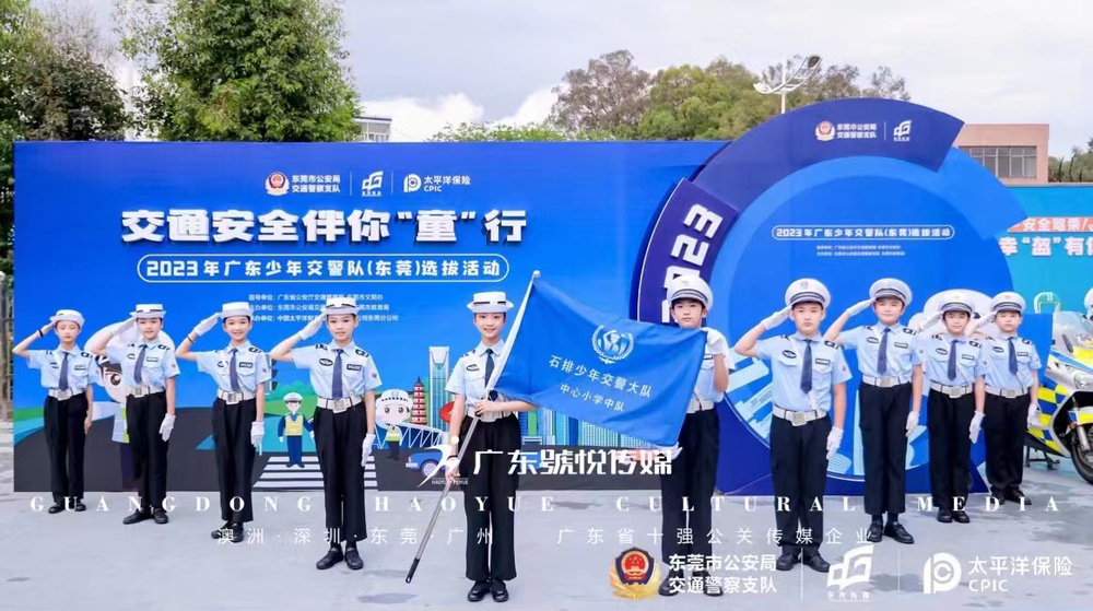 微信图片_20230331143524-01.jpg