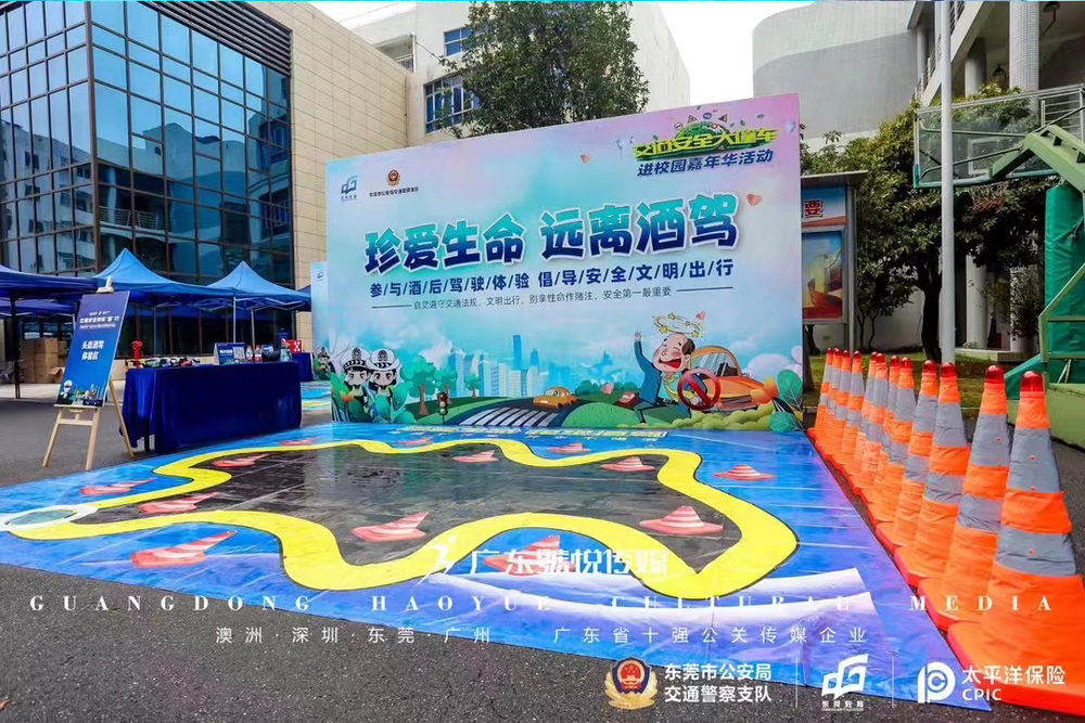 微信图片_20230331143529-03.jpg