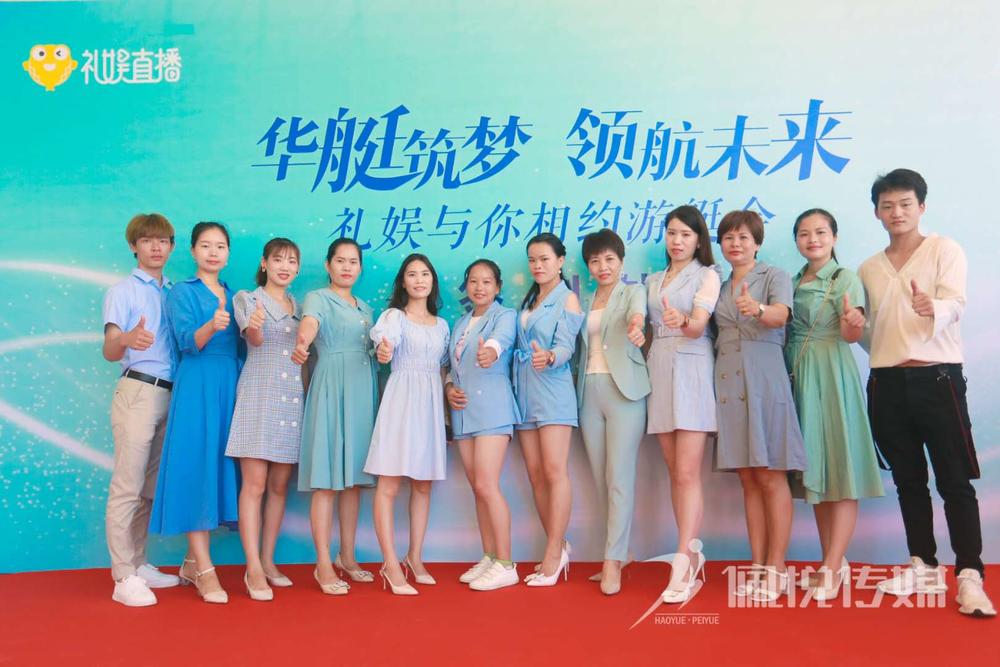 微信图片_202008041658076.jpg