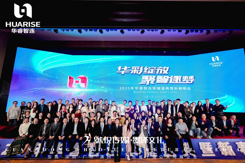 微信图片_20250121112203.jpg