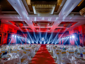 华睿智连荣耀盛典暨新春晚会