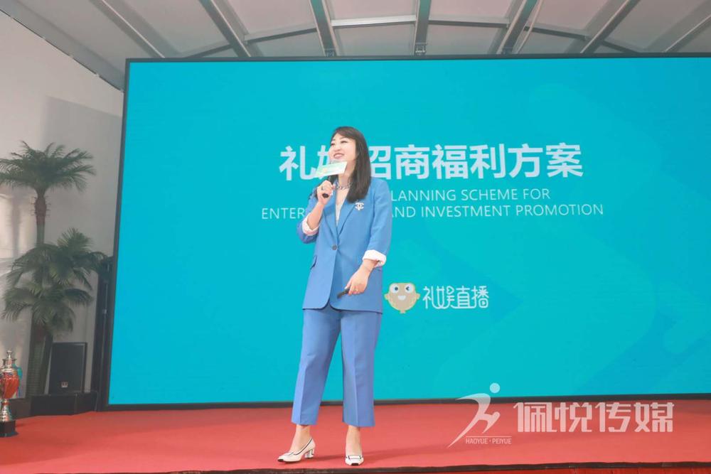 微信图片_202008041658072.jpg