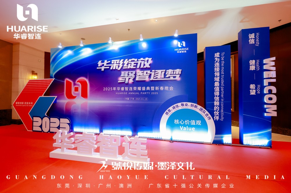 微信图片_20250121112224.jpg