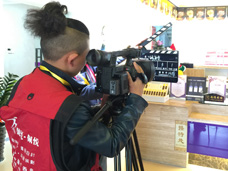 香港修身堂-瑞芙臣