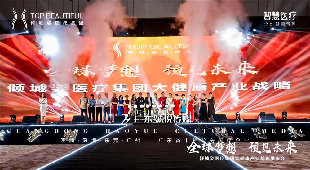 微信图片_20220921102138.jpg
