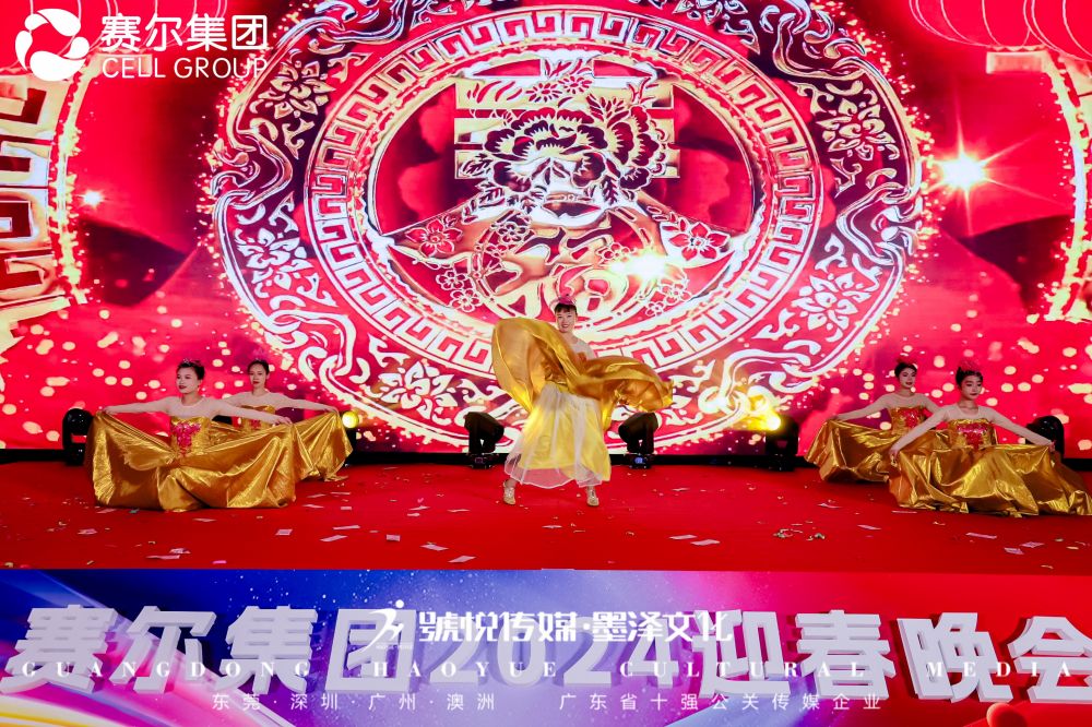 微信图片_20240202173536.jpg