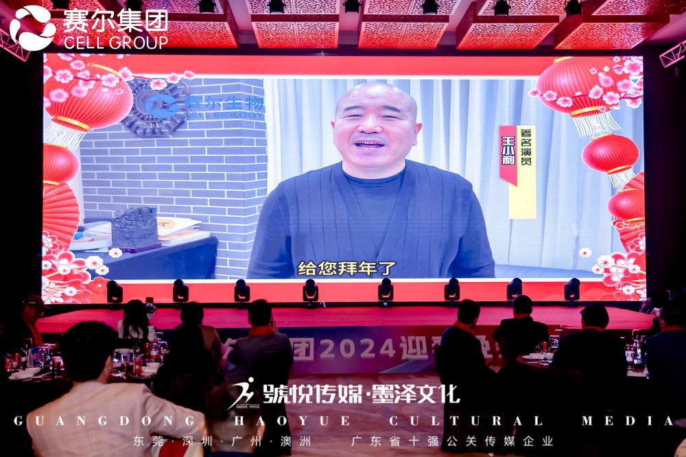 微信图片_20240202173552.jpg