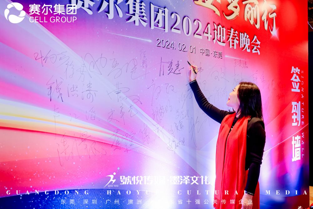 微信图片_20240202173528.jpg