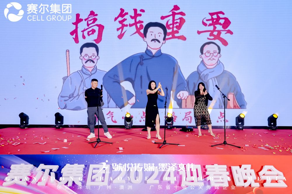 微信图片_20240202173542.jpg