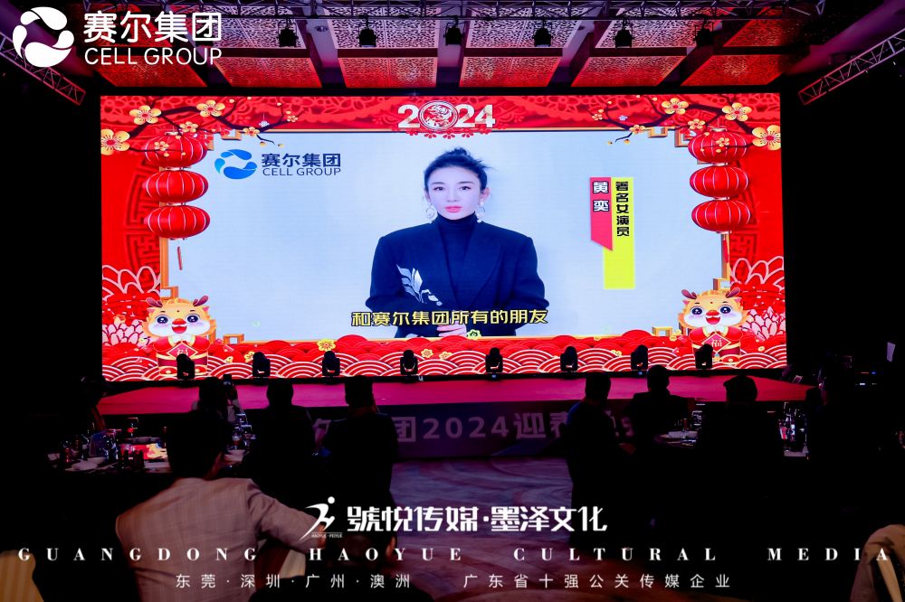 微信图片_20240202173548.jpg
