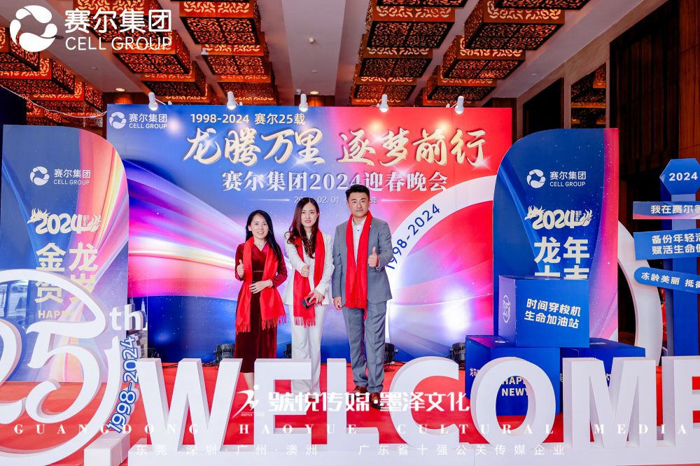 微信图片_20240202173532.jpg