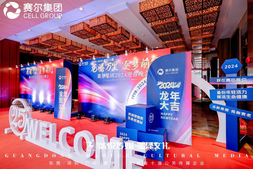 微信图片_20240202173513.jpg