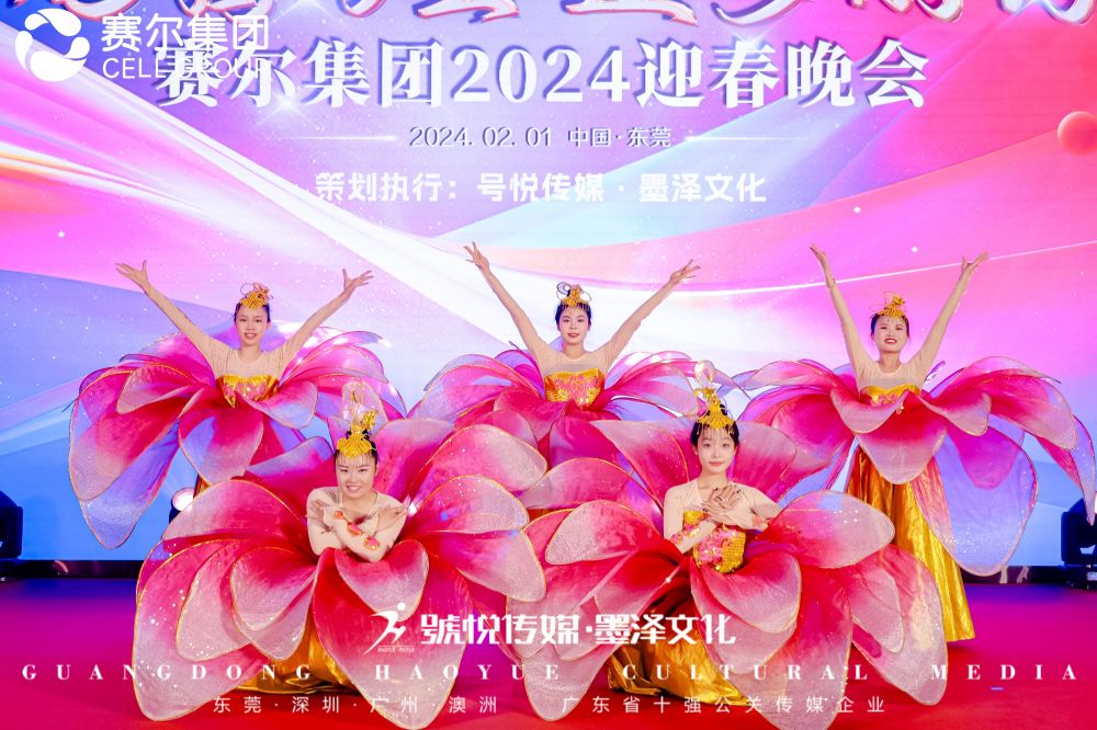 微信图片_20240202173539.jpg