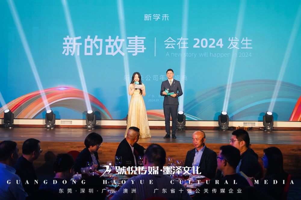 微信图片_20240124095939.jpg
