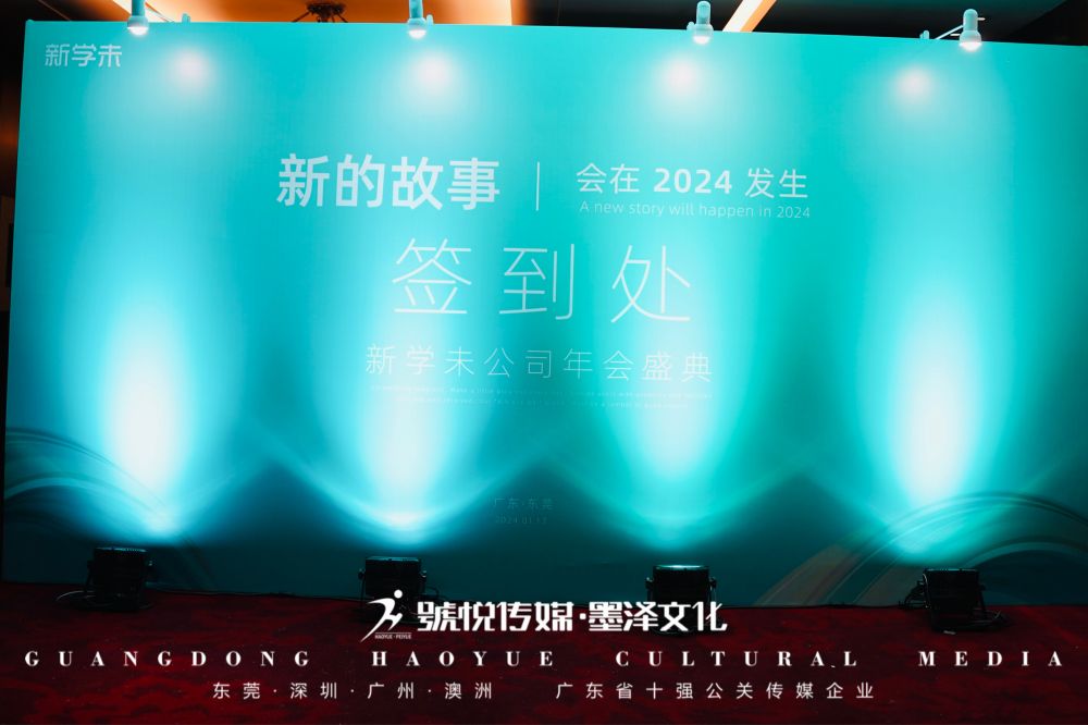 微信图片_20240124100129.jpg