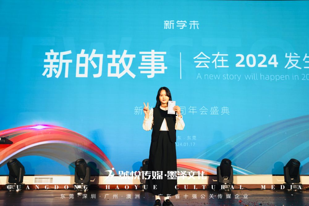 微信图片_20240124100100.jpg