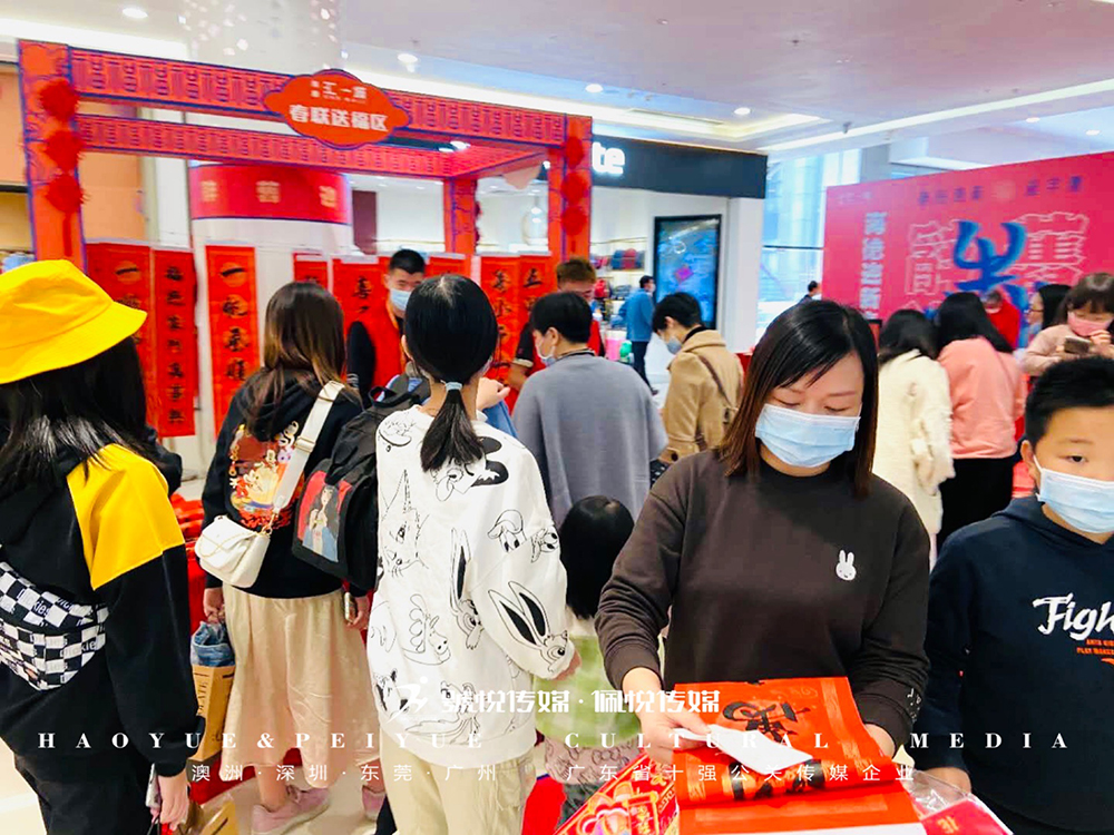 微信图片_202103021419212.jpg