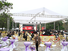 房讯网地产风向标颁奖盛典