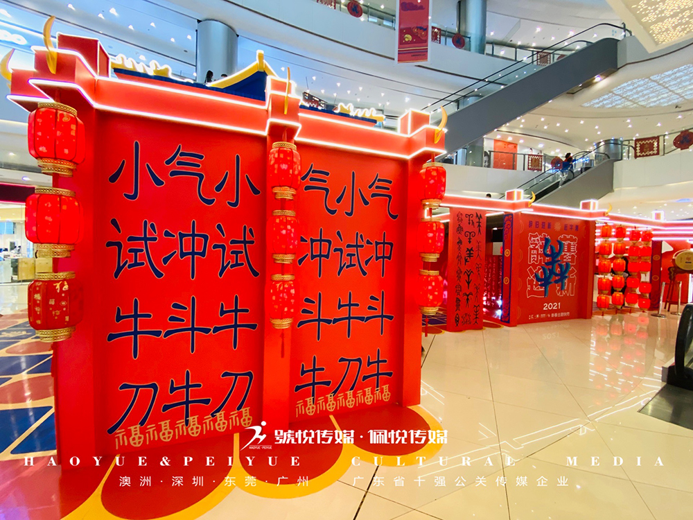 微信图片_202103021419211.jpg