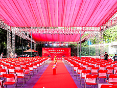 星河丹堤周年庆