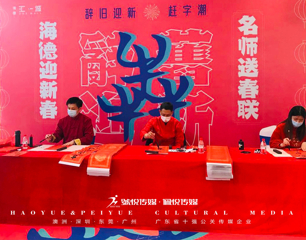 微信图片_202103021419216.jpg