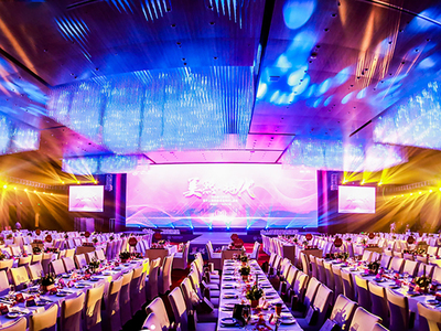 中山美熙美容医院开业盛典