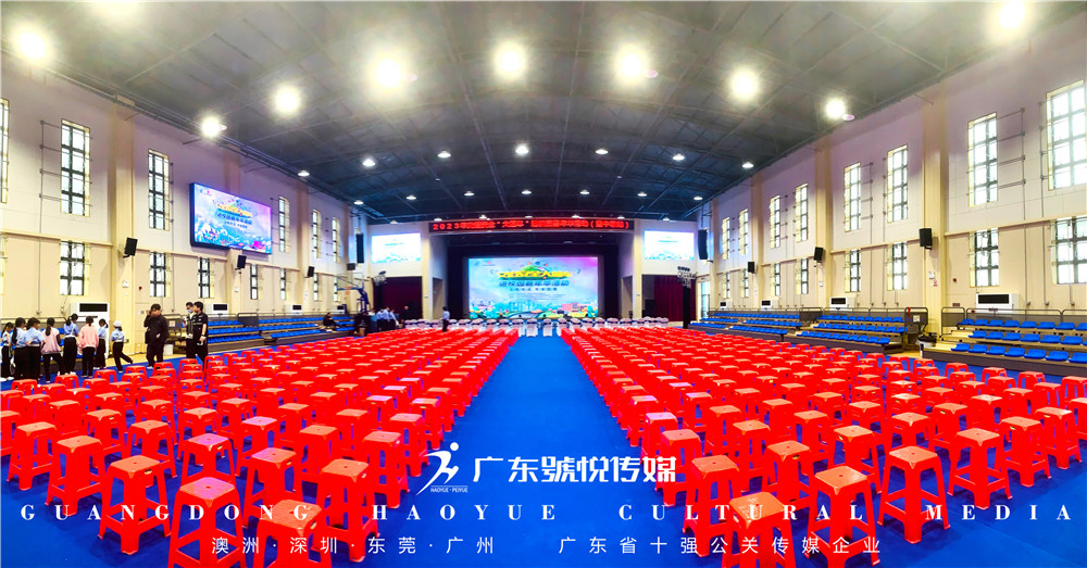 微信图片_20231120181732.jpg