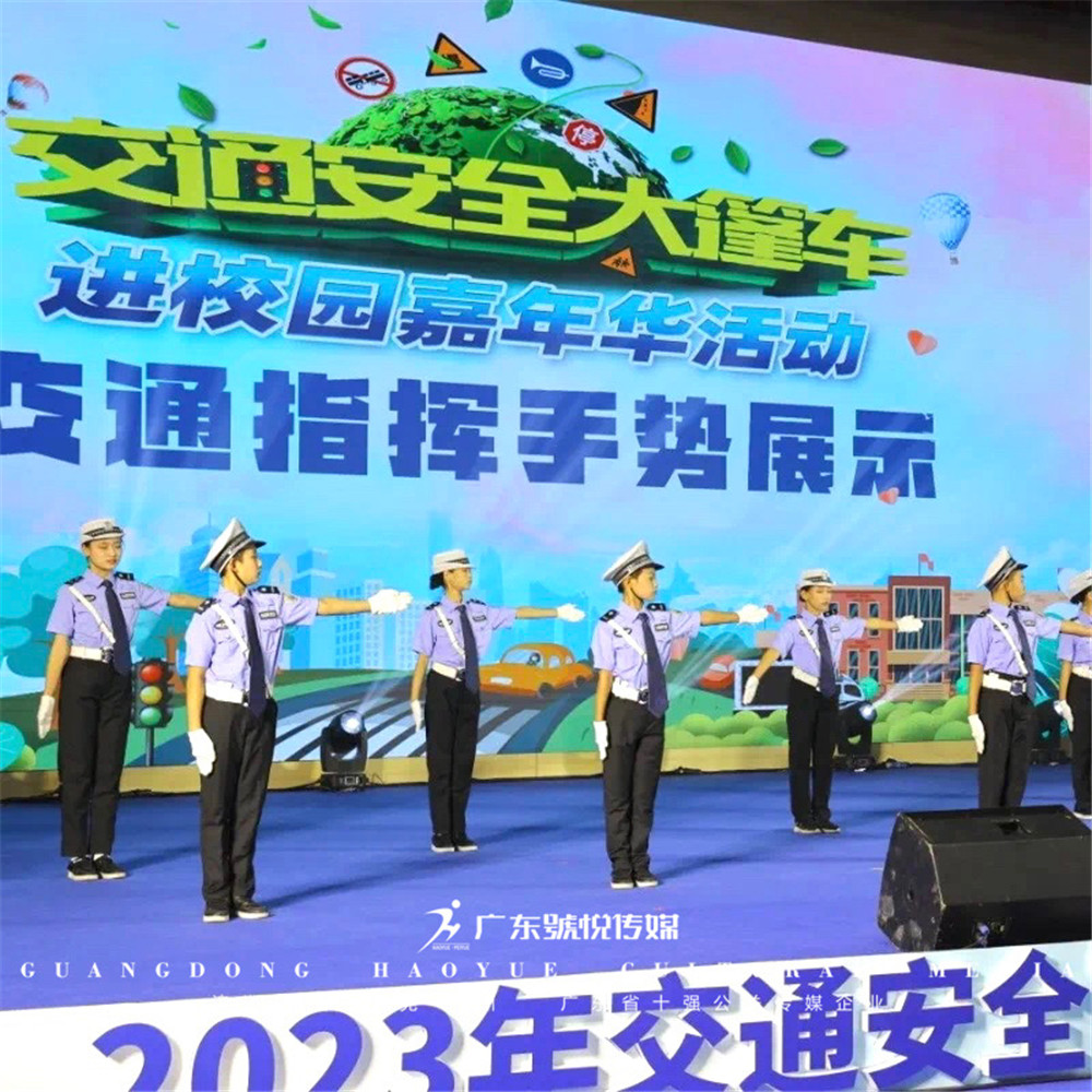 微信图片_20231120181726.jpg