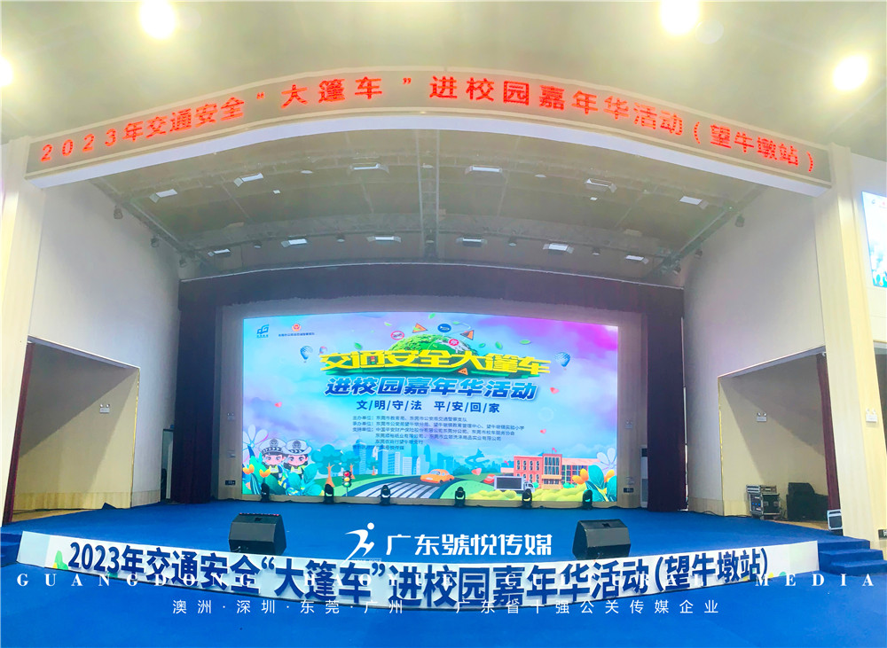 微信图片_20231120181722.jpg