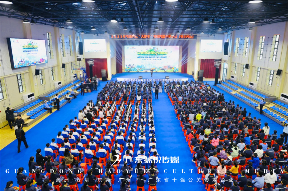 微信图片_20231120181623.jpg