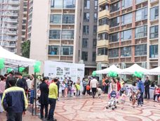 百悦尚城·万科物业 物业服务方案