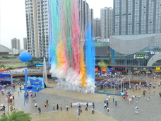 鑫月欢乐海湾开业盛典