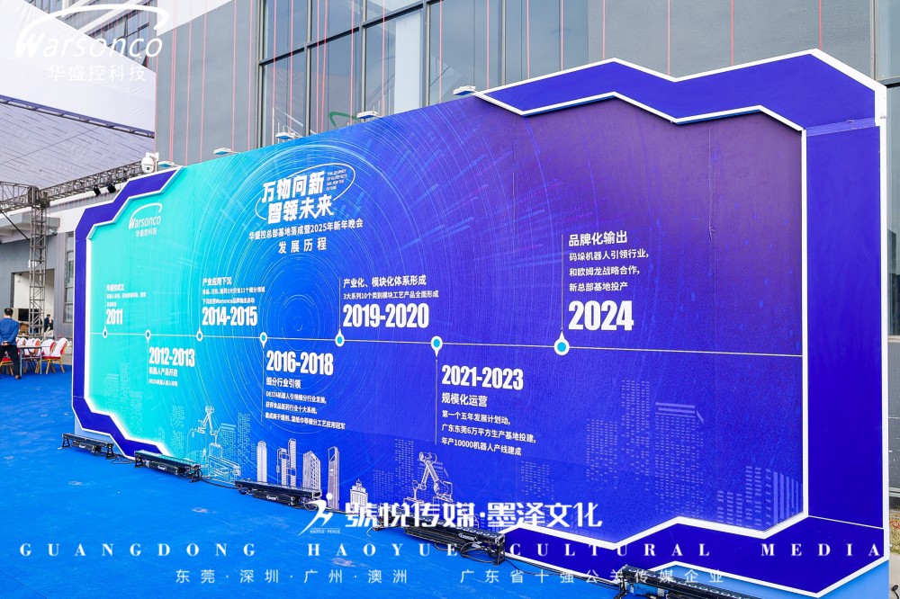 微信图片_20250109172838.jpg