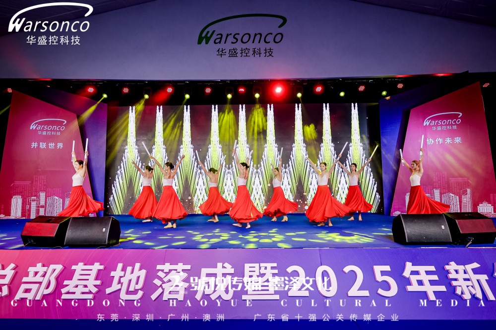微信图片_20250109173815.jpg